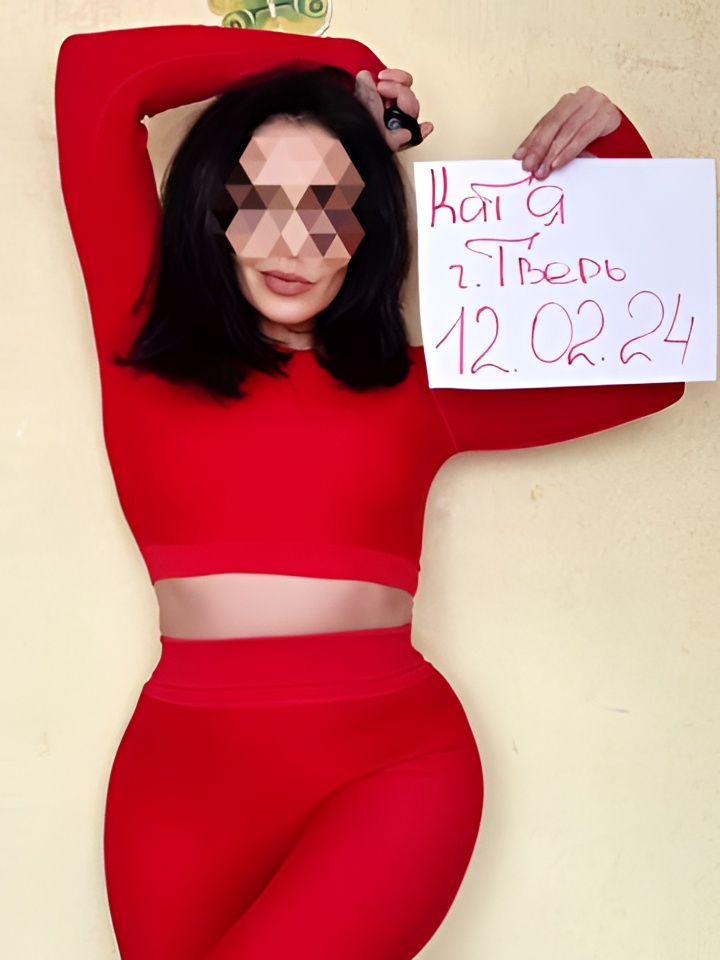 Ярославна привлекальеная девушка из Новотроицк цена от 5000 руб